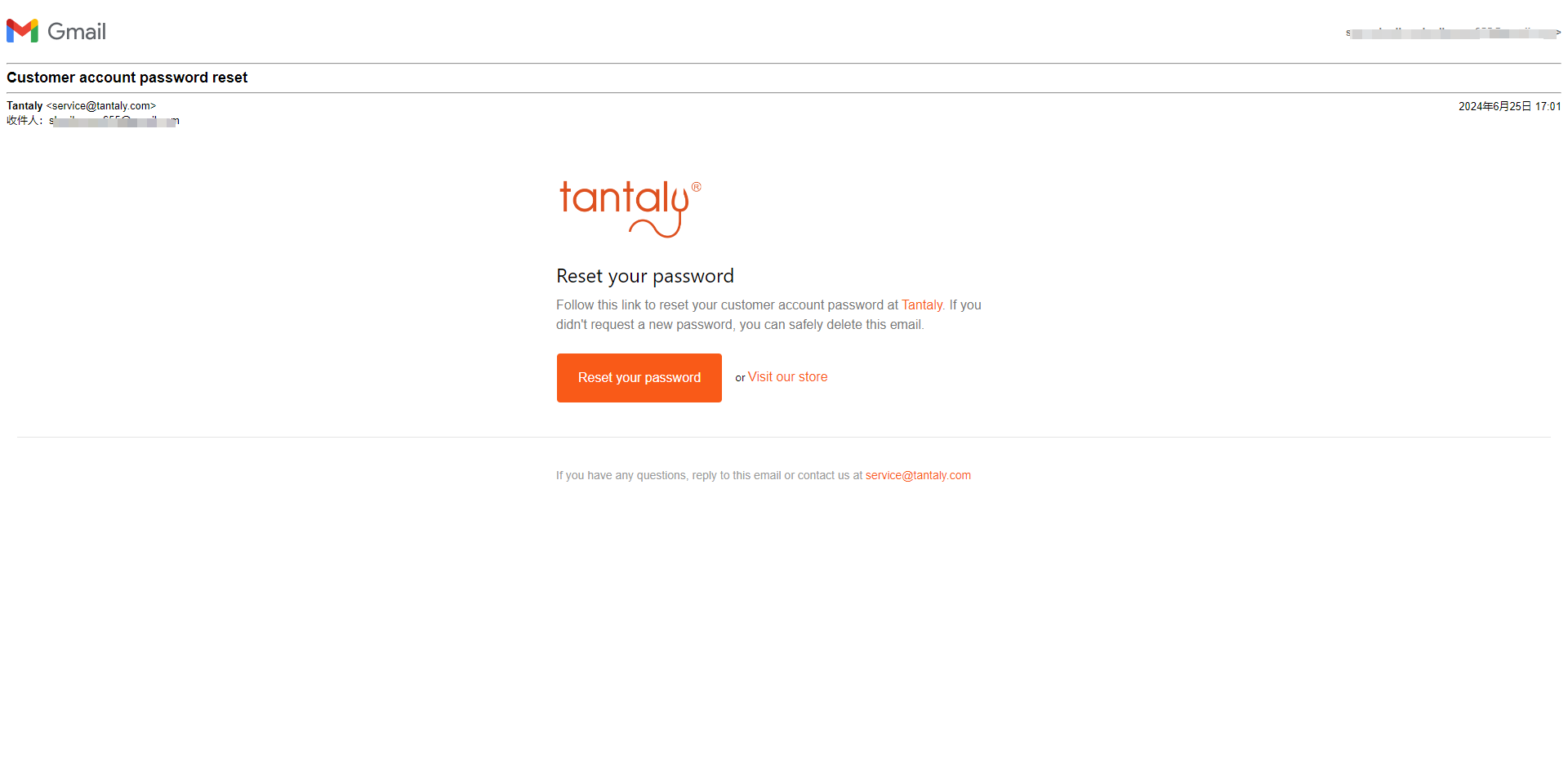 How do I change my email and password 4.png